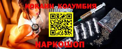 мет Ликино-Дулёво