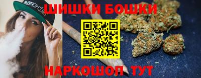 мет Ликино-Дулёво