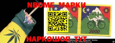круглые Лесосибирск