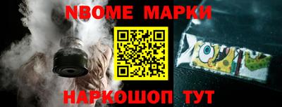 круглые Лесосибирск