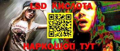 мет Ликино-Дулёво