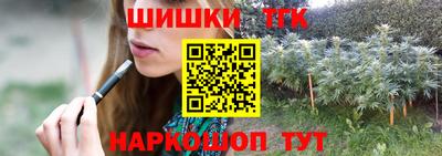 мет Ликино-Дулёво