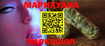 круглые Лесосибирск