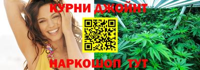 круглые Лесосибирск