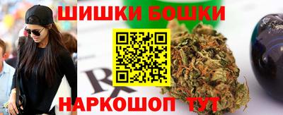 мет Ликино-Дулёво