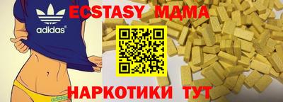мет Ликино-Дулёво