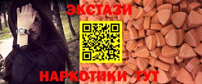 мет Ликино-Дулёво