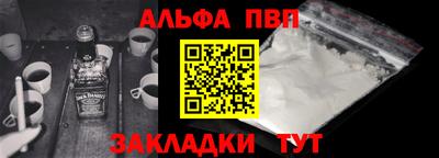 круглые Лесосибирск