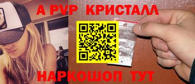 круглые Лесосибирск