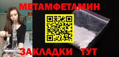 круглые Лесосибирск