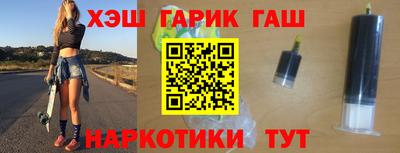круглые Лесосибирск