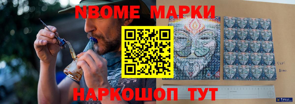 ЛСД экстази кислота  ЛСД экстази кислота  Тверь  Вход с VPN 